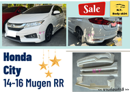 สเกิร์ตรถยนต์ ► Honda City ปี 2014-16 ทรง MUGEN RR