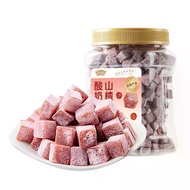 Yogurt Nuts 0g/Can Casual Snacks, Candied Fruits, Dried Fruits, Snacks, Fruit Cakes mkou615