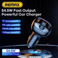 Remax RCC331 All In One Fast Car Charger 64.5W