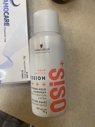 頭髮定型噴霧 Schwarzkopf Osis+ Session Strong Hold Hairspray