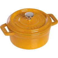 Staub ROUND Cast Iron Pot 18 CM – BLIND YELLOW