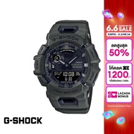 [ของแท้] CASIO นาฬิกาข้อมือG-SHOCKรุ่น GBA-900UU-3ADR นาฬิกา นาฬิกาข้อมือ นาฬิกาผู้ชาย