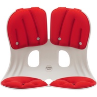 CURBLE GRAND Good Posture comfortable Support Seat/Chair - Red