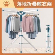 UM - 落地折疊室內外曬四角晾衣架 - 收衣架|不鏽鋼曬衣架|曬棉被架|掛衣架|伸縮衣架
