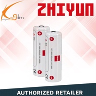 Zhiyun-Tech GMB-B117 18650 Lithium-Ion Battery (2-Pack)