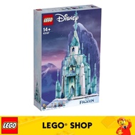 LEGO® Disney Frozen 43197 The Ice Castle (1709 Pieces)