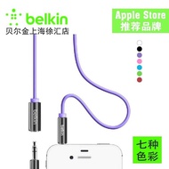 Belkin 3.5mm Stereo Flat Audio Cable Car AUX/Extension Cable