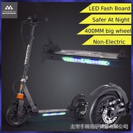 【In stock】Scooter Adult Scooter for Work Big Wheel Two Wheel Two Wheel Foldable City Campus Scooter 