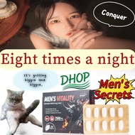 【防早泄 耐久王】男人救星增强体力【GOLD PLUS】 男性保健品 粗大硬久 早泄