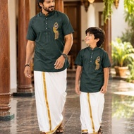 ADULT Jippa with Dhoti.. 29/8/26💚🖤💚pm for Kids