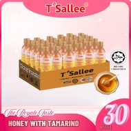 Honey Drink With Tamarind - 100% Honey (HALAL) High VITAMIN C ( Anti - Oxidant / Anti - Agein) 30Bot