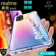 Realme realme Genuine Crystal Shield Phone Case Protective Cases GT realmeGT GT Phone Case GT Protec
