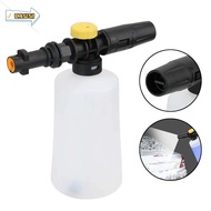 CAUSI Car Soap Foam Generator, High Pressure Adjustable Sprayer Nozzle Snow Foam Lance, Portable 750
