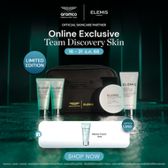 ELEMIS X ASTON MARTIN FORMULA ONE ™ TEAM DISCOVERY SKIN HIM เอเลมิส x แอสตัน มาร์ติน ทีม ดิสโคเวอรี่