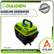 Daiden Generator DGG1000  Gasoline