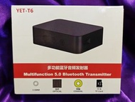 多功能藍牙音頻發射器