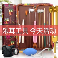 Ear Picking Tool Set Ear Picking Handy Tool Ear Picking Tool Set Visual Ear Picking Goose Feather St