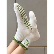 Matcha Pilates Socks | Pilates Socks | Grip socks | Anti-slip Socks | Pilates socks | Moveactive soc