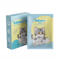 [Two Boxes] Shoe Shine Wipes White Shoes Cleaning Wipes Disposable Disposable Shoe Shine Wipes Effic