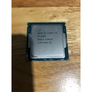 Intel I5-6500 CPU Processor (Socket 1151)
