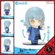 [日版 質保] 利姆露 關於我轉生變成史萊姆這檔事 可動 公仔 Prime 1 Studio Cutie1Plus Rimuru Tempest Figure