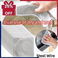 ❥❥ Silver Rag Cleaning Cloth, Non-stick Mesh Rag, Kitchen Rag, Dishwashing Cloth, Pot Cleaning Cloth