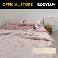 BODYLUV - 抱抱被子 裸色&amp;粉色 四季被