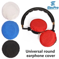 EP Flex Fabric Earpad Cover Protectors with Stretchable and Washable Lycra for Beats Solo Headphones
