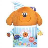 ⭐️現貨⭐️ Hey Duggee Sleepy Time Plush with light and music 音樂 發光 安撫公仔 睡眠公仔 生日禮物