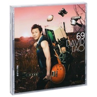 Genuine Tao Zhe Six-Nine Movement 69 Movement 2009 Album Record CD+Lyrics Book Entertainment Collect