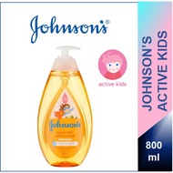 Johnson's Active Kids Soft & Smooth Shampoo, 800ml, Johnson's Baby