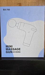 Mini Massage Gun 迷你筋膜槍