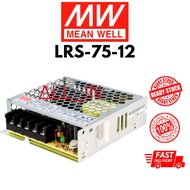 Mean Well LRS-75-12 12V 75W 6.2A Meanwell Power Supply