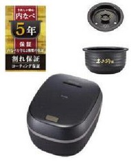 (可議價!)『J-buy』現貨日本~TIGER 虎牌 JPG-S100 頂級 天然本土鍋 土鍋壓力I+可變W壓力IH