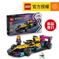 LEGO® Speed Champions 77258 F1 ACADEMY™ LEGO® 賽車 (Formula 1,模型車,玩具,積木)