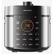 Jiuyang (Joyoung) Electric Pressure Cooker Household Double Liner Can Only Adjust Pressure Multifunctional Pressure Cooker JYY-50C3(C)