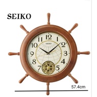 SEIKO Maritime Ship Wheel Design Wooden Case Rotating Pendulum Quite Sweep Analog Wall Clock QXC242