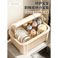 Baby Tableware Cupboard Storage Rack Household Countertop Anti-dust Storage Rack Baby Food Supplemen
