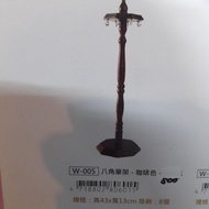 Octagonal Pen Holder-Brown W-005