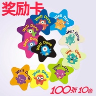 Reward Card Children Reward Coins English Integral Card Education Training Kindergarten Students Pra