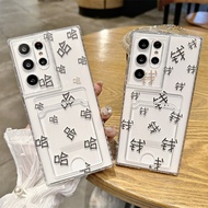 Fun Words card case Shockproof Phone casing Vivo 1901 1902 1904 1938 1935 V2027 V2029 V2043 Y01 Y01A