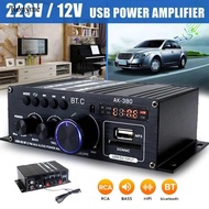 [Ronyme] 0 Portable 400W x Power Amp 2.0 CH 5.0 2-Channel for Car Home Garage System : 400W+400W