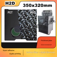 Pei/pe Plate for Bambu Lab H2D/H2S Diamond/Carbon pattern