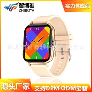 2026 New Style L13 Smart Watch Y13 Huami Style Bluetooth Call Watch Information Reminder Heart Rate 