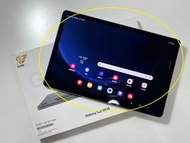 【艾爾巴二手】三星Tab S9 FE WiFi 8G/256G SM-X510 10.9吋 灰#二手平板#新興HS7PN