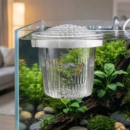 MFAVIP Aquarium Breeder Box, Plastic Transparent Fish Breeding Isolation Box, Propagation Box Suspen