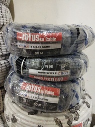 Kabel Listrik hyo serabut 2x075 bulat lotus 50y sni
