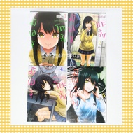 (2nd Hand) Mieruko-Chan Who I See The Ghost Volume 1 2 4 5 (Separate Book)