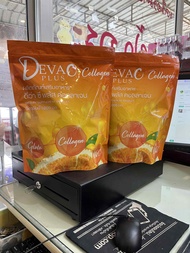 (1ฟรี1) DEVA C PLUS คอลลาเจน ผลิตภัณฑ์เสริมอาหาร ดีว่า ซีพลัส บรรจุ 30 ซอง
