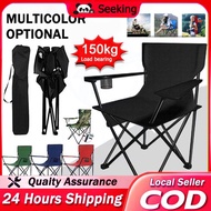 Kerusi Camping Lipat Kerusi Camping Camping Chair Healing Chair Folding Chair Camping Chair Foldable